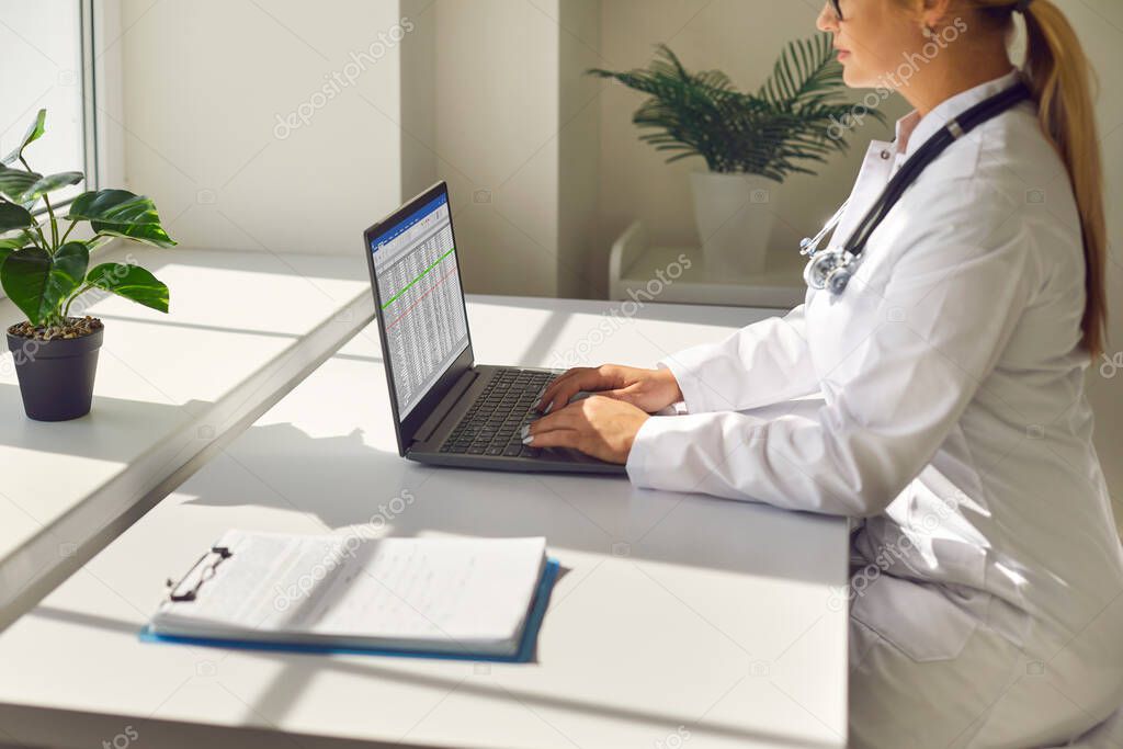 Interfaz de consulta en línea